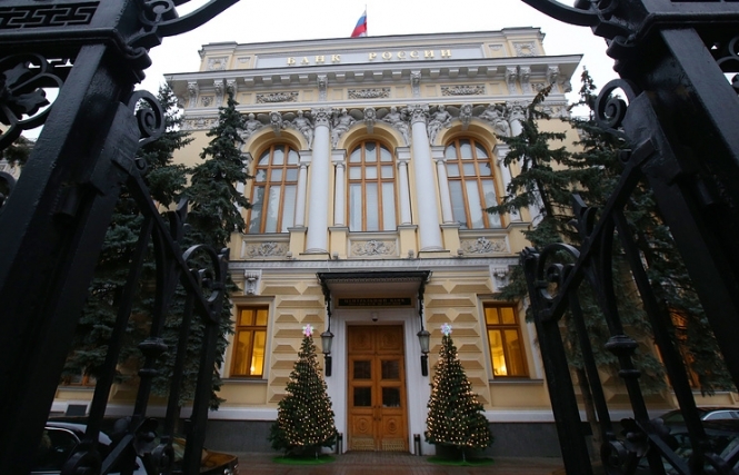 Єврокомісія підтвердила заморозку російських €200 млрд