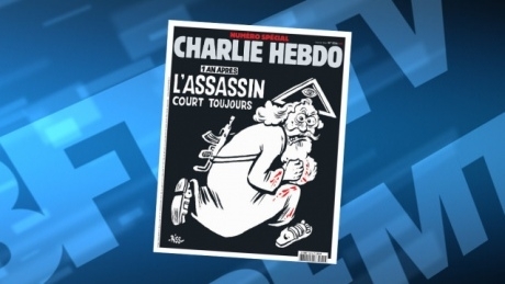 Charlie Hebdo к годовщине терактов выйдет с карикатурой на бога на обложке