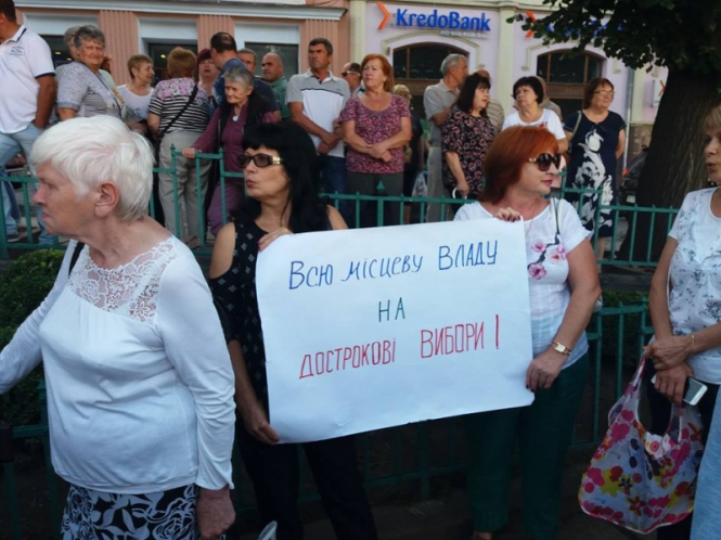 В Черновцах участники акции в поддержку Каспрука требуют у Порошенко 
