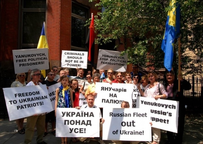 Українці в Чикаго протестували проти приїзду Януковича на саміт НАТО
