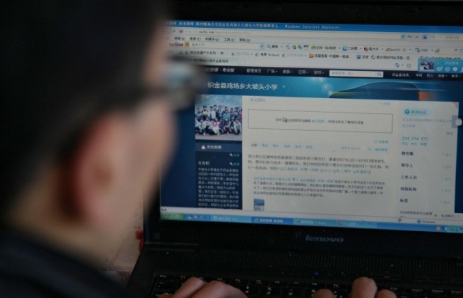 США звинувачують Китай в кібершпигунстві за американськими компаніями