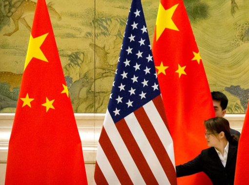 США і Китай провели 
