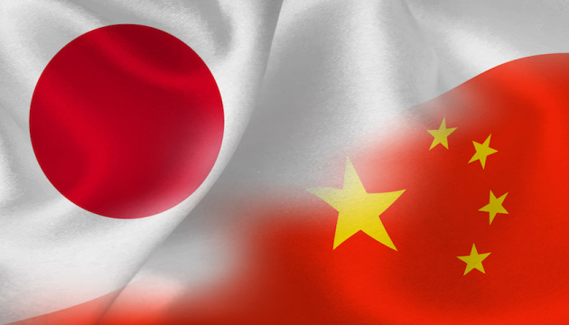 Китай закликає Японію утриматися від приєднання до американських обмежень на чіпи —  Bloomberg