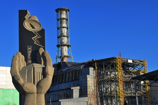 У Чорнобильській зоні вироблятимуть альтернативну енергію