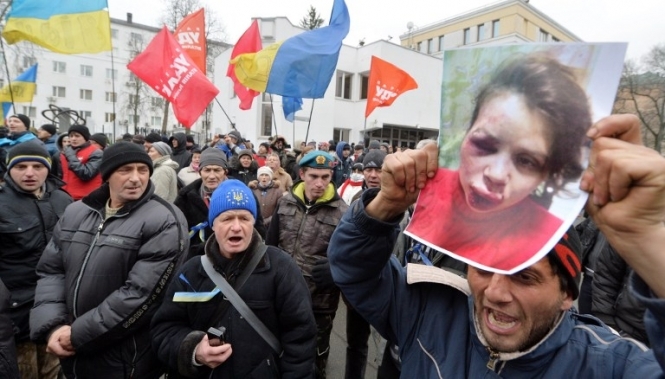 Евромайдан очередной раз пришел пикетировать ведомство Захарченко