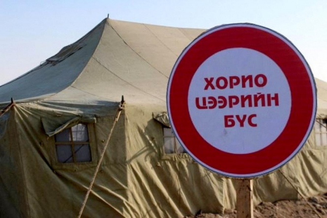 В Монголии ввели карантин из двух смертях от бубонной чумы