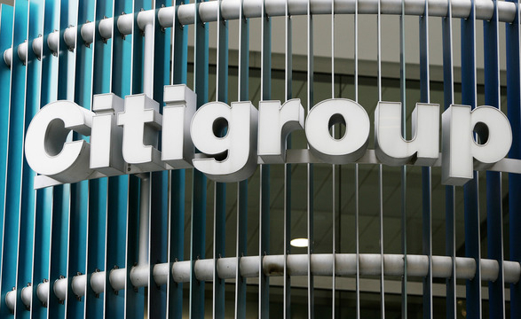 Citigroup оголосив про поетапне згортання діяльності в рф