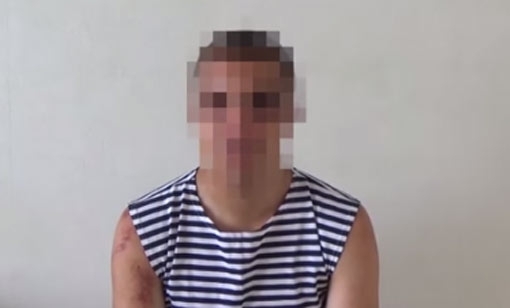 СБУ затримала російського найманця на Луганщині, - відео