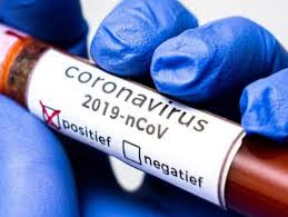 В Україні зафіксовано ​​4 984 нових випадки коронавірусної хвороби COVID-19