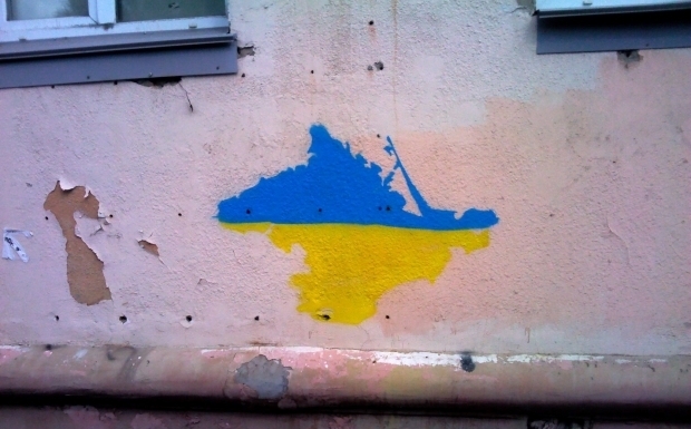 Пятерых украинских ультрас в Крыму осудили на 15 лет за терроризм