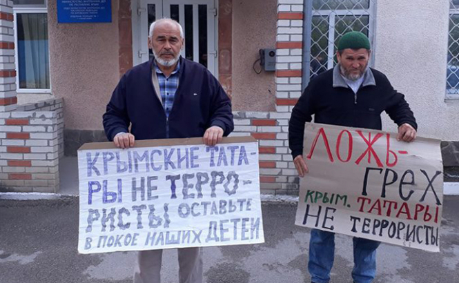 Силовики задержали в Крыму более 30 участников одиночных пикетов