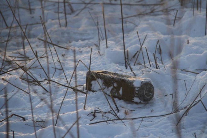 Вблизи Светлодарска саперы нашли русскую кассетную мину
