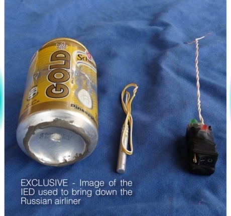 Бойовики ІДІЛ показали фото бомби, що вибухнула на борту А321