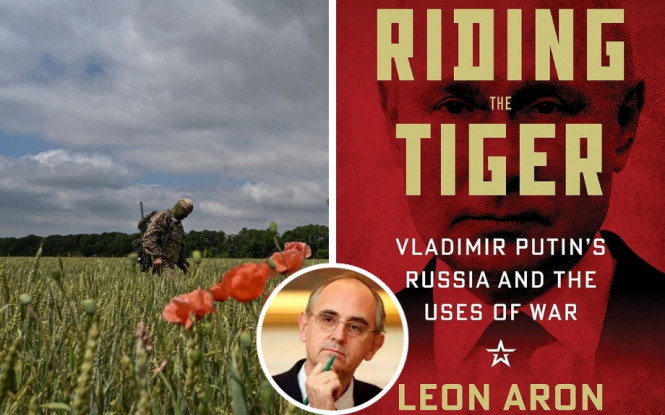 "Верхи на тигрі". Війна путіна: де вона закінчується? – Едвард Лукас