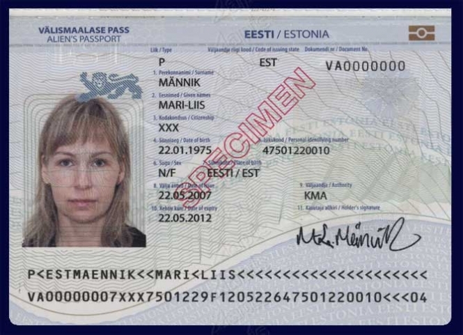 Біометричні паспорти: а як у них?