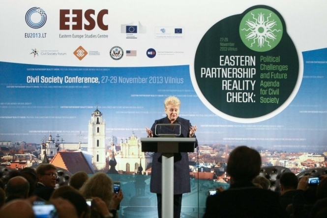 Пряма трансляція саміту "Східного партнерства" у Вільнюсі