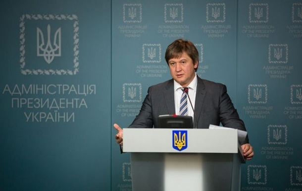 Екс-міністр фінансів Данилюк претендує на посаду голови БЕБ
