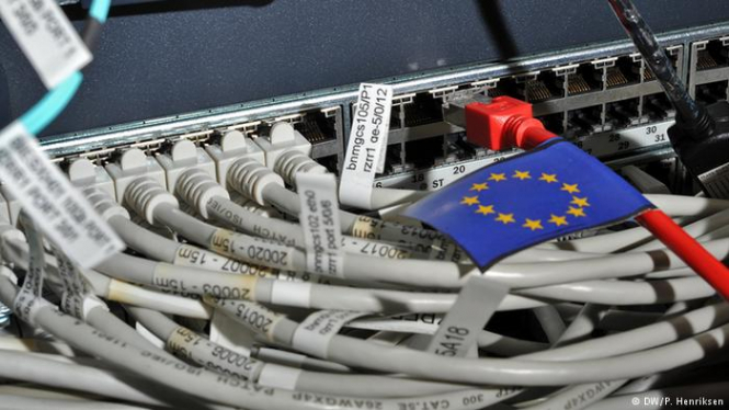 Новые правила ЕС по защите персональных данных
