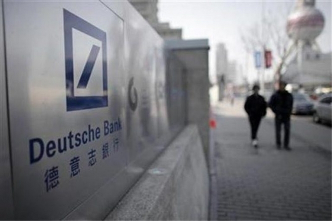 Deutsche Bank решил сократить 18 тысяч рабочих мест