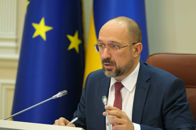 Україна отримала перші 500 млн євро від ЄС в рамках термінової позики