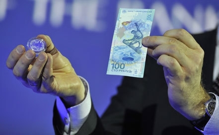 Росія до Олімпіади в Сочі випустила унікальні 100-рублеві банкноти