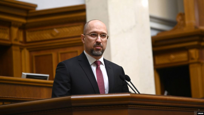 Премьер Украины собирает в субботу внеочередное заседание правительства, которое пройдет в закрытом форма
