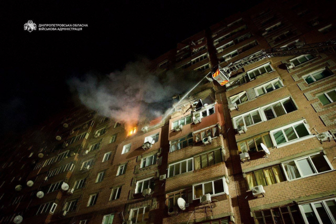 Дніпро зазнав нічного удару: є загиблі та поранені