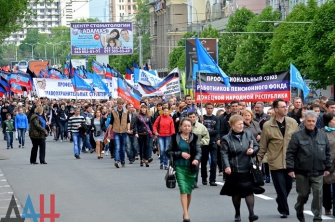 В Госдуме хотят отменить закон, упрощающий получение гражданства жителями Донбасса