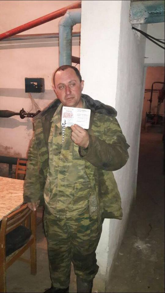 Суд в Донецкой области приговорил боевика 