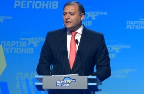 ЦИК отказала Добкину в регистрации кандидатом на выборах в Харькове