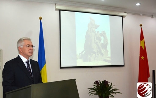 Китай зацікавлений у євроінтеграції України, - посол України в КНР