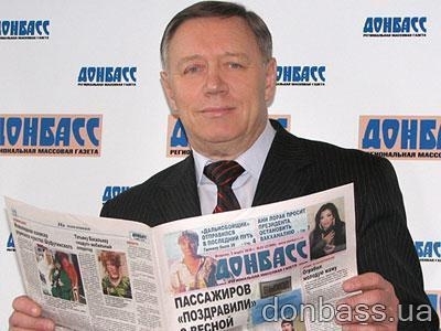 У Донецьку два видання відмовилися підкорятися сепаратистам і закрилися