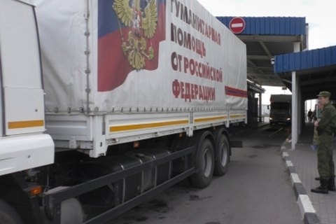 Росія відправила на Донбас черговий 