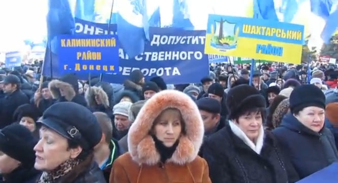 Мітинг у Донецьку закликає молитись за уряд: ми мирні люди і нам потрібна стабільність (відео)