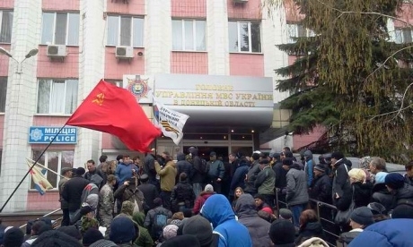 Сепаратисты захватили управления МВД в Донецке