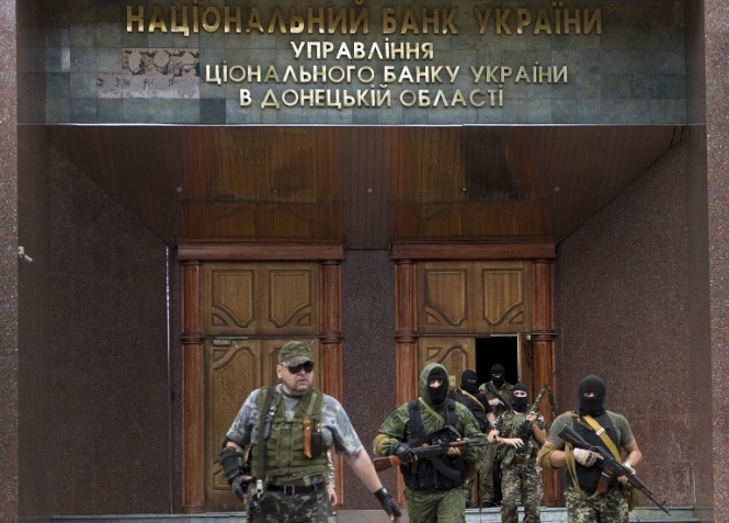 На територіях Донбасу, які підконтрольні терористам, не працюють банки, - РНБО