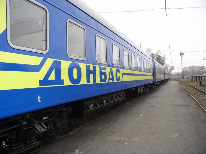 До Дня Перемоги російська залізниця запустить два поїзди з Донецька