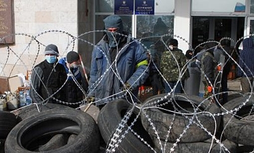 Турчинов поручил установить госохрану Донецкой облгосадминистрации