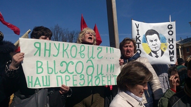 Проросійський протест в Донецьку остаточно злився, - блогер