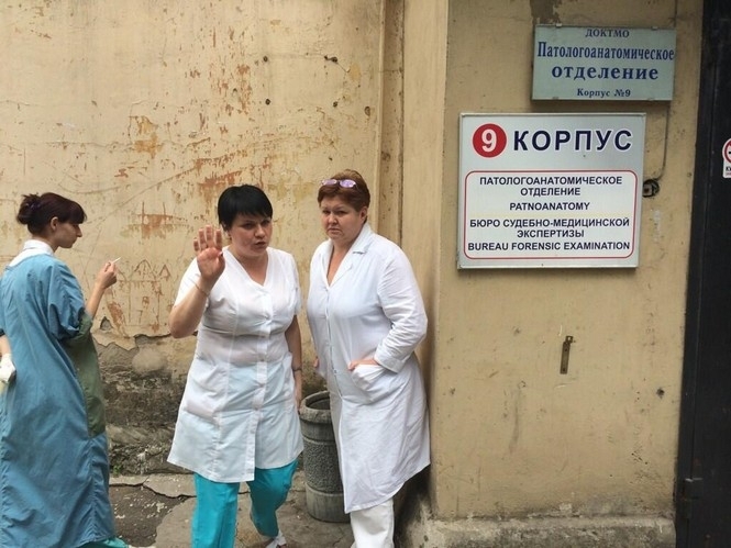 Морги в Донецьку перестали обслуговувати цивільне населення, - Тимчук