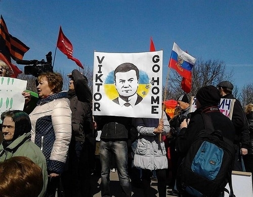 Милиция просит запретить сепаратистские митинги в Донецке