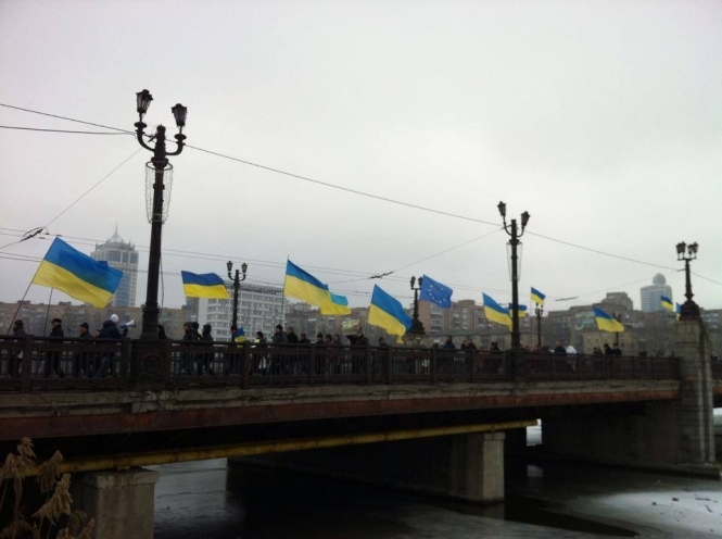 Євромарш крокує Донецьком (фото, відео)