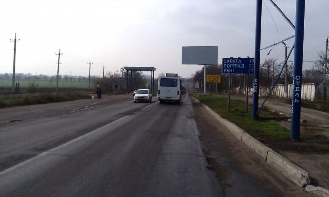 Для завершення ремонту дороги Одеса-Рені потрібен ще мільярд гривень