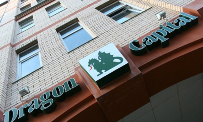 Інвестиція в 5 мільйонів доларів: Dragon Capital придбав будівлю для Київської школи економіки