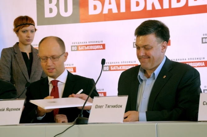 Тягнибок конкуруватиме із Яценюком та Кличком у першому турі президентських виборів