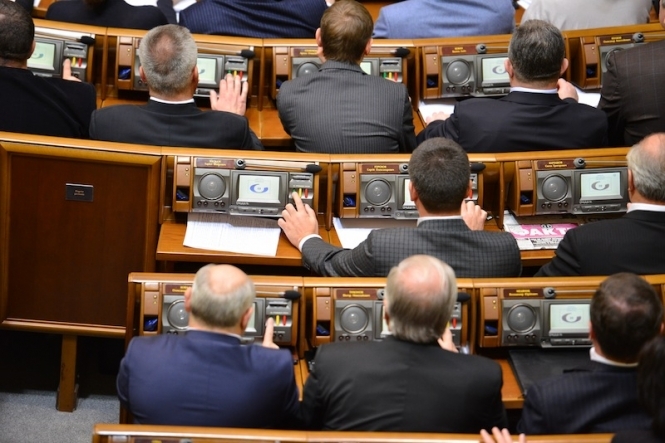 Депутати відкриють сесію законопроектом про закордонні паспорти