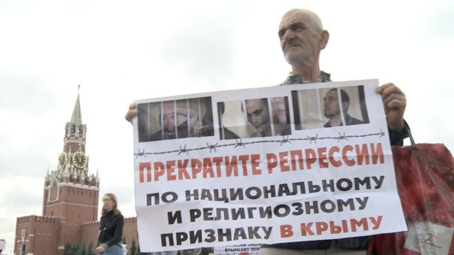 Семь крымских татар, которые протестовали на Красной площади задержали