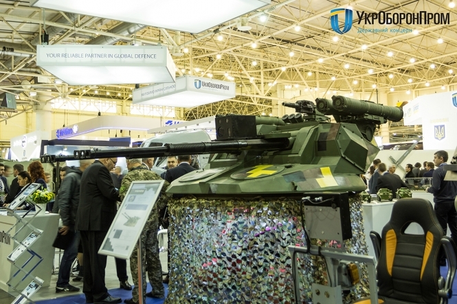 Укроборонпром презентував бойовий модуль 
