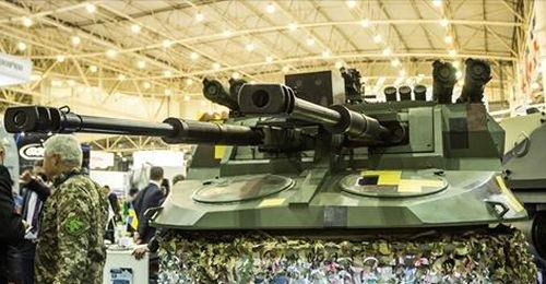 Укроборонпром представил боевой модуль 
