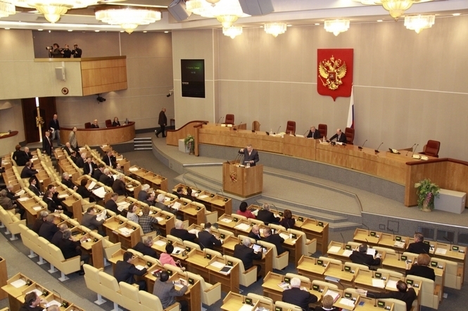 З Державної Думи відкликаний законопроект про спрощення прийняття Криму у склад РФ